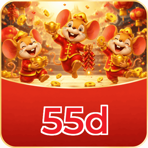 55d Segurança Logo 1