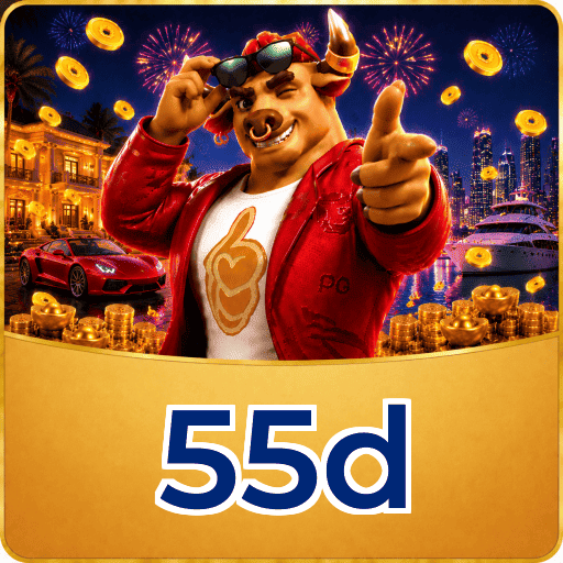 Cash Out 55d